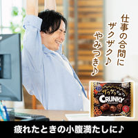 チョコレート菓子 ザクザクやみつきクランキー　シェアパック　142g 1セット（1個×3）