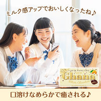 チョコレート菓子 ガーナ　ホワイト　45g 1セット（1個×6）