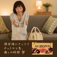 チョコレート菓子 アーモンドチョコレート　86g 1セット（1個×12）