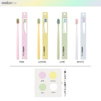 SMIZE スマイズライト 歯ブラシ ピンク 1本 ハブラシ