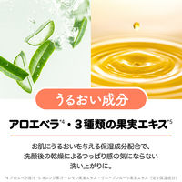 ペリカン石鹸 毛穴しらず 75g 3個 洗顔石けん