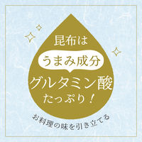 不二食品 不二の梅こぶ茶 1セット（1kg×3箱） 業務用
