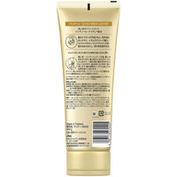 パンテーン エクストラダメージリペア 洗い流すトリートメント 超特大 400g P＆G