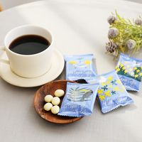 チョコレート 個包装 お配り菓子 ダラゴアコーヒービーンズチョコホワイト 200g 1セット（1個×3） オリジナル