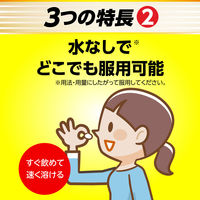 パブロン のど錠 18錠 大正製薬 のどの痛み のどのはれ【第3類医薬品】