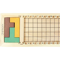 Gigamic KATAMINO(カタミノ) 00274672 1台（直送品）