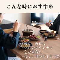 伊藤園 広口缶 トリュフ香るポタージュ 170g 1箱（30缶入）