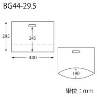 【手抜きポリ袋】シモジマ HEIKO 手抜きポリ袋 HDポリ BG44-29.5 アンシャンテ 1セット（1袋(100枚入)×10）