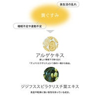 F ORGANICS（エッフェオーガニック） モアブライトニング ジェルウォッシュ 100g コスメキッチン