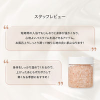 F ORGANICS（エッフェオーガニック） アロマバスソルト ローズ＆ラベンダー 270g コスメキッチン