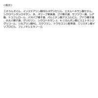 ソフティモ スピーディ クレンジングオイル つめかえ 420mL コーセーコスメポート