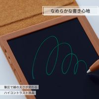 キングジム ブギーボード BBー21 クレ BB-21-GY 1台