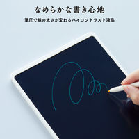 キングジム ブギーボード BBー20 クロ BB-20-BK 1台