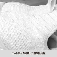 ケイワーク MS-01 ニットINJスニーカー ホワイト 28 MS-01-WT-28 1足（直送品）