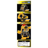 タカラトミー トミカ ジョブレイバー TJB06 ビルドブレイバー コマツ 油圧ショベル 1個