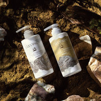 Cocopalm（ココパーム）ランドエッセンスシャンプー 450mL サラヤ