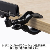 伊藤忠リーテイルリンク クリップホルダー　ブラック　ワイドホルダー（クリップ大） V4022ーBK　1セット（1袋(5個入)×3） オリジナル