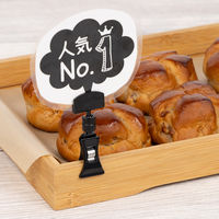 伊藤忠リーテイルリンク クリップホルダー カード差し付　ブラック V0801ーBK　1セット（1袋(10個入)×3） オリジナル