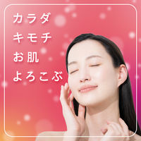 入浴剤 オフロム スローリータブレット チュベローズの香り 1セット（1箱（4錠入）×2） にごりタイプ アース製薬