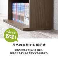 【軒先渡し】萩原 ブックラック ２台組 幅600×奥行220×高さ1800mm ホワイト RCC-1515WH 1セット(2台組)（直送品）