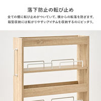 【軒先渡し】萩原 隙間収納ワゴン 幅120×奥行580×高さ850mm RCC-1532WH 1台（直送品）