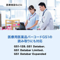 サンワサプライ  モバイルワイヤレス2次元バーコードリーダー（液晶付き） BCR-BT2D14BK（直送品）