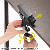 サンワサプライ  電源タップホルダー（クランプ式・360度回転・伸縮対応・ブラック） TAP-CLAMP1BK（直送品）
