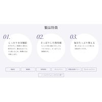 ナチュリエ ハトムギ化粧水 スキンコンディショナー　500ml 6個 イミュ