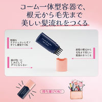 いち髪　流し前髪キープコーム 9ml クラシエ