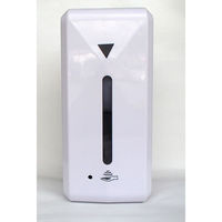 アルコールオートディスペンサー 壁掛け式自動手指消毒器 UVライト付 業務用 EAD-500_4P 4台セット クレセル　１セット(４台)（直送品）