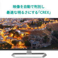 アイ・オー・データ機器 31.5インチワイド液晶モニター LCD-DF321XDB-A 1台（直送品）