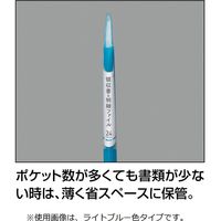コクヨ 領収書&明細ファイル(固定式)ノビータ24P 白 ラ-NVR510W 1セット(5冊)