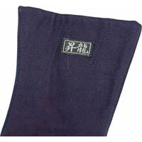 莊快堂 藍染たび　昇龍（しょうりゅう）　小馳10枚　25ｃｍ 1818333002 1足（直送品）