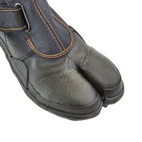 莊快堂 安全スパイクシューズ　山彦（やまびこ）　黒　24ｃｍ 1832532002 1足（直送品）