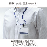 コクヨ 吊り下げひも 緑 ナフ-L6-10NG 1セット（20本：10本入×2パック）