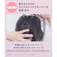 collagem（コラジェム） モイスチャーリペアシャンプー 440ml I-ne