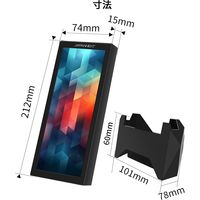 JAPANNEXT 7.8インチ 小型モバイルモニター JN-MD-IPS7842 1台