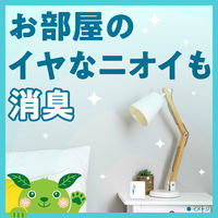 ダニ除け 対策 置き型 アースダニよけ ヨケルンダニ！ ソープの香り 1セット（1個×2） アース製薬