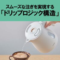 タイガー魔法瓶 温度調節機能付蒸気レスケトル PTVーA120HC 1台