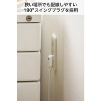 エレコム USBタップ 延長コード 3m コンセント×3口 USBーC×1 A×2 白 ECT-38-3A2C30WH 1個