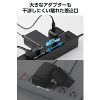 エレコム USBタップ 延長コード 2m コンセント 6口 USBーC×2 A×1 黒 ECT-3920BK 1個（直送品）