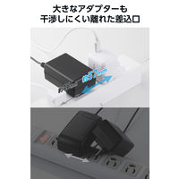 エレコム USBタップ 延長コード 2m コンセント 6口 USBーC×2 A×1 白 ECT-3920WH 1個（直送品）