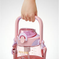 スケーター PSHP12 ストローホッパーボトル 1.2L 【ミニーマウス】 673535-PSHP12 1個（直送品）