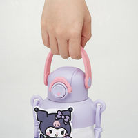 スケーター PSB5TRC ラバーマスコット付ストローボトル 【クロミ 大好きな日々】 700002-PRMC7ST 1個（直送品）