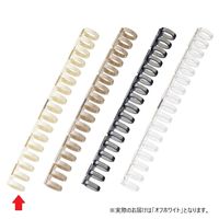 リヒトラブ カスタマイズ オープンリングノート とじ具 A6 オフホワイト N2922-1 1組