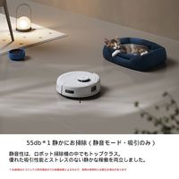 エコバックス 全自動 ロボット掃除機 DEEBOT mini PRO ブラック DJX11-11TE 1台