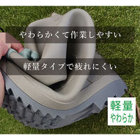 ジェイワークスプランニング 接触冷感長靴エアーリープ紳士  LLサイズ AL-08 1足（直送品）