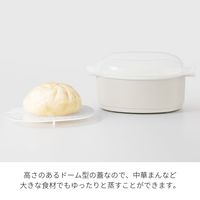 Recopo（レコポ）飲茶スチーマー ベージュ 1個 レンジ調理 エヌ・エレファント
