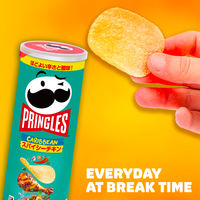 ポテトチップス スナック菓子 プリングルズ　スパイシーチキン　95g 1セット（1個×6）