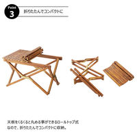 東谷 ロールトップテーブル フォールディングテーブルSS TTFー929 212477 1台（直送品）